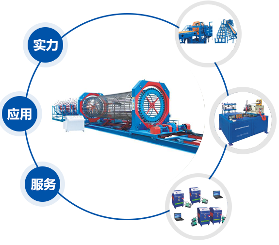 壓濾機